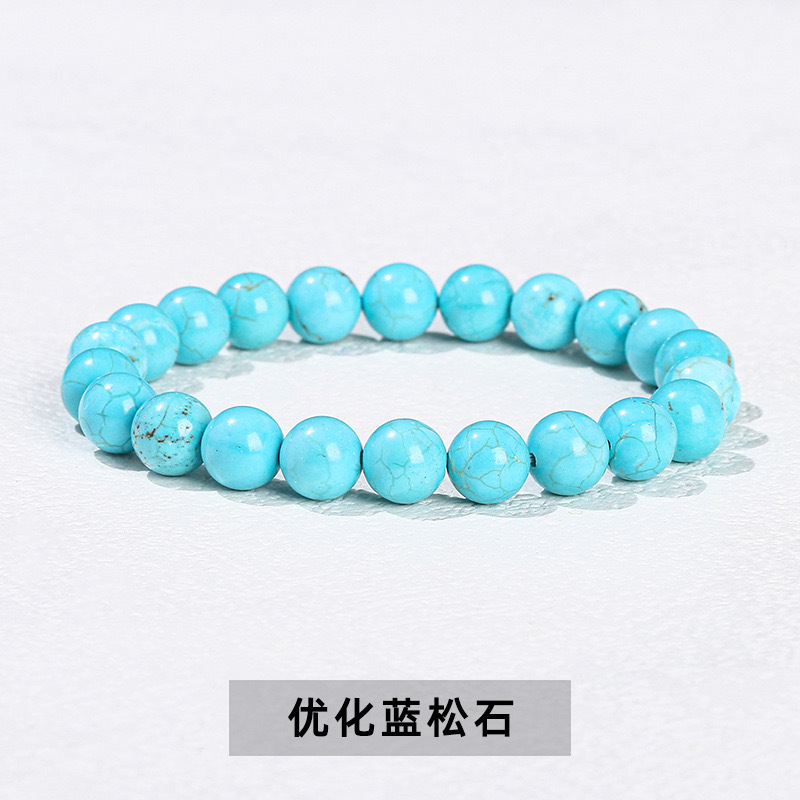 Optimized blue turquoise bracelet