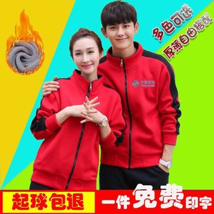 �Ƶ���ՆT�������L���ﶬ�b��Ů��偵�͏d��Ƙ���Ʒ����b