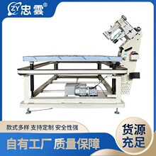 弹簧床垫缝边机设备厂家 工业自动床垫机WB-2D 8B 围边机包边缝纫