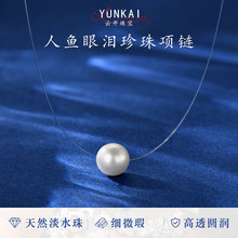 ��Ȼ��ˮ������ŮС���߼��оW�t�������~�ۜI�[�ε��������l