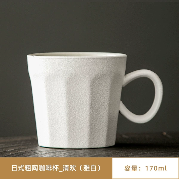 Japanese style stoneware coffee cup-Qinghuan Yabai