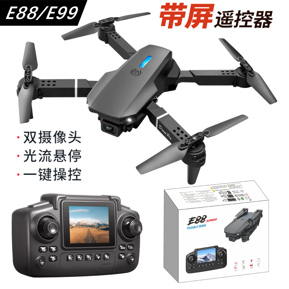 Cross-Border E88/E99 Screen-Controlled Drone High-Definition Aerial Photography Quadcopter Optical Flow Positioning Foldableing Remote Control Aircraft