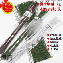 ���]������ˇ���F�z����ճ���������������M�����~�}�G�F�z�����