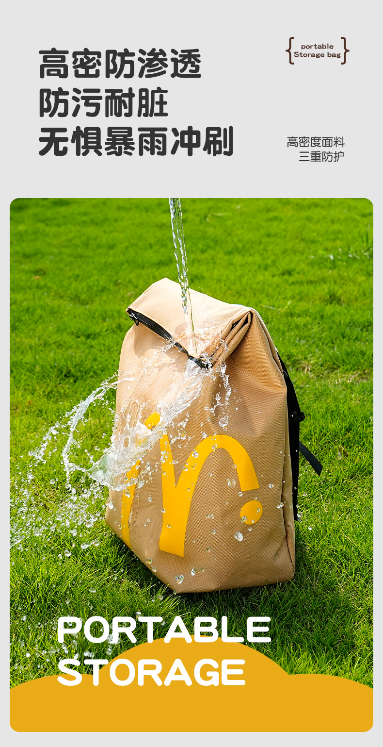 Electric Vehicle Waterproof Hanging Bag for Yadea Aima Electric Scooter Front Storage Bag Helmet Storage Bag