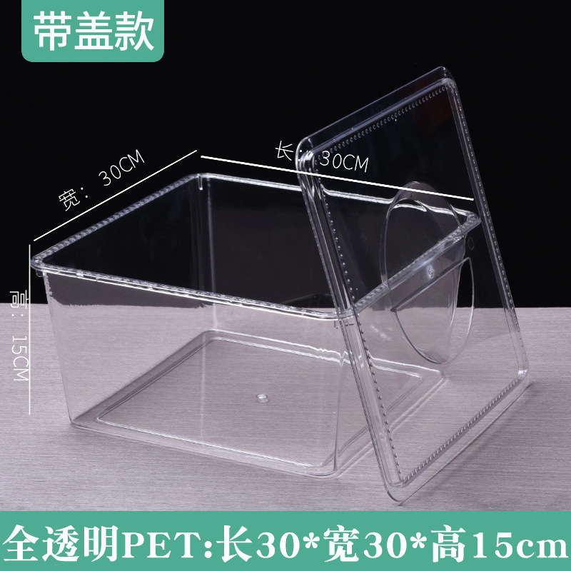 亚克力超市零食收纳盒糖果干果盒食品展示盒透明塑料盒散装陈列盒|undefined