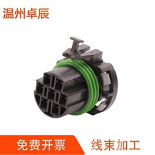 7��7о���a12146841��܇�B����12129613���^12110751��ˮ�Ӳ��7P