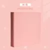 A5 Baiyueguang-Pink (single shell)