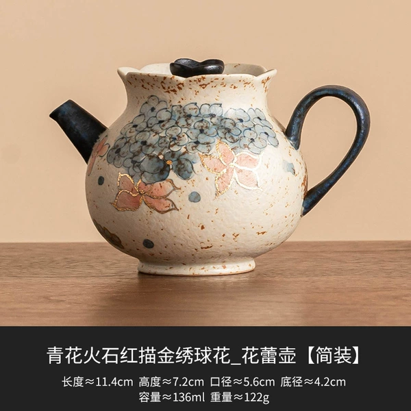 Blue and white flint red gold hydrangea_bud pot [simple decoration]