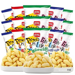 ���������u�Kī�����uζ��8g*20����Ƭ����ʳС�ԾW�t���eʳƷ