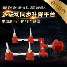 �� ��swlͬ��������ƽ̨��ʽ�֓u�L��������늄�΁݆�z�U��E18