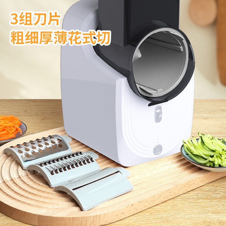 国境を越えた電動家庭用自動野菜カッター、多機能スライス・細切り機、キッチン用小型野菜カッター、ミニ多目的|undefined