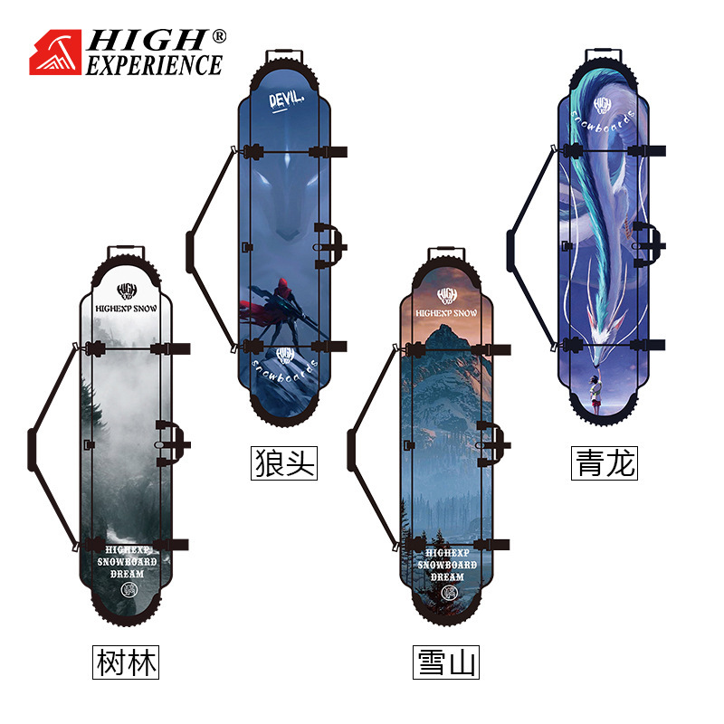 New style veneer dumpling skin snowboard protective cover thickened single shoulder storage bag thickened wear-resistant plate blade protection equipment