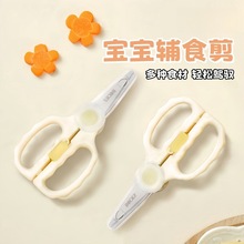 oʳ􎧼СoʳüӼòP䓶๦ܼ