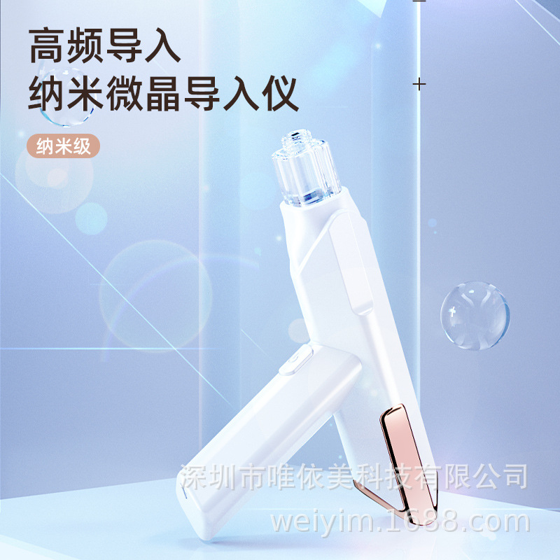 2024 New Red and Blue Light Nano Microcrystalline Water Light Introduction Instrument Home Beauty Needleless Water Light Gun Water Light Machine Factory