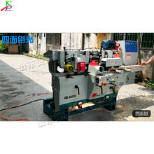 四轴四面木工刨铣床 小型电动木工成型设备 木线地板条高速刨床