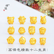 ��􏊱�ɫɳ��diy�������ʮ����Фͨ������朱����괮����Ů