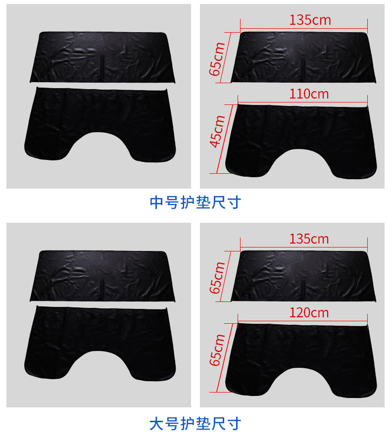 20116544586_1383430260