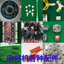 �錢�C���N����_�PƤ���S���錢�C���ƱP�錢�C늙C��شſ�����