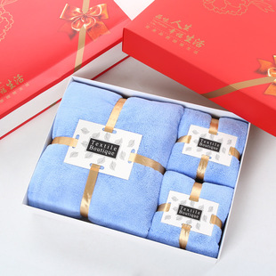 Factory wholesale towel bath towel three-piece gift box coral fleece towel hand gift wedding holiday gift set towel