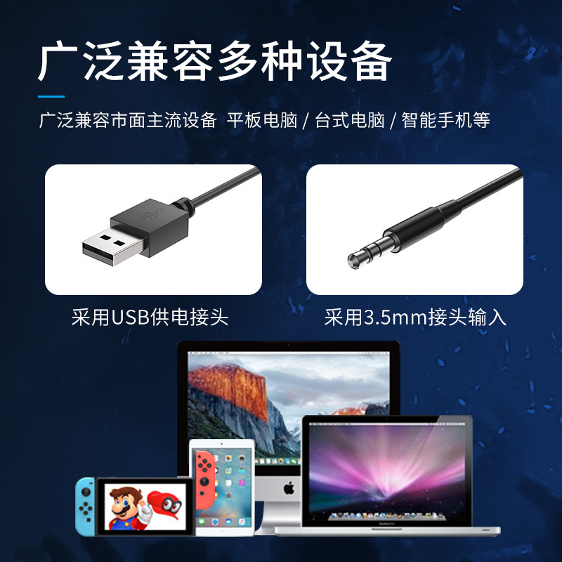 Computer Speakers Desktop Home Multimedia Wired Connection RGB Gaming Running Light USB Desk Speaker Subwoofer