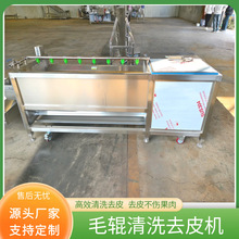 ɏźëˢϴCȫԄë݁ϴOؐë݁ϴC