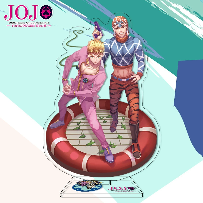 [JoJo's Wonderful Adventure Daqi]
