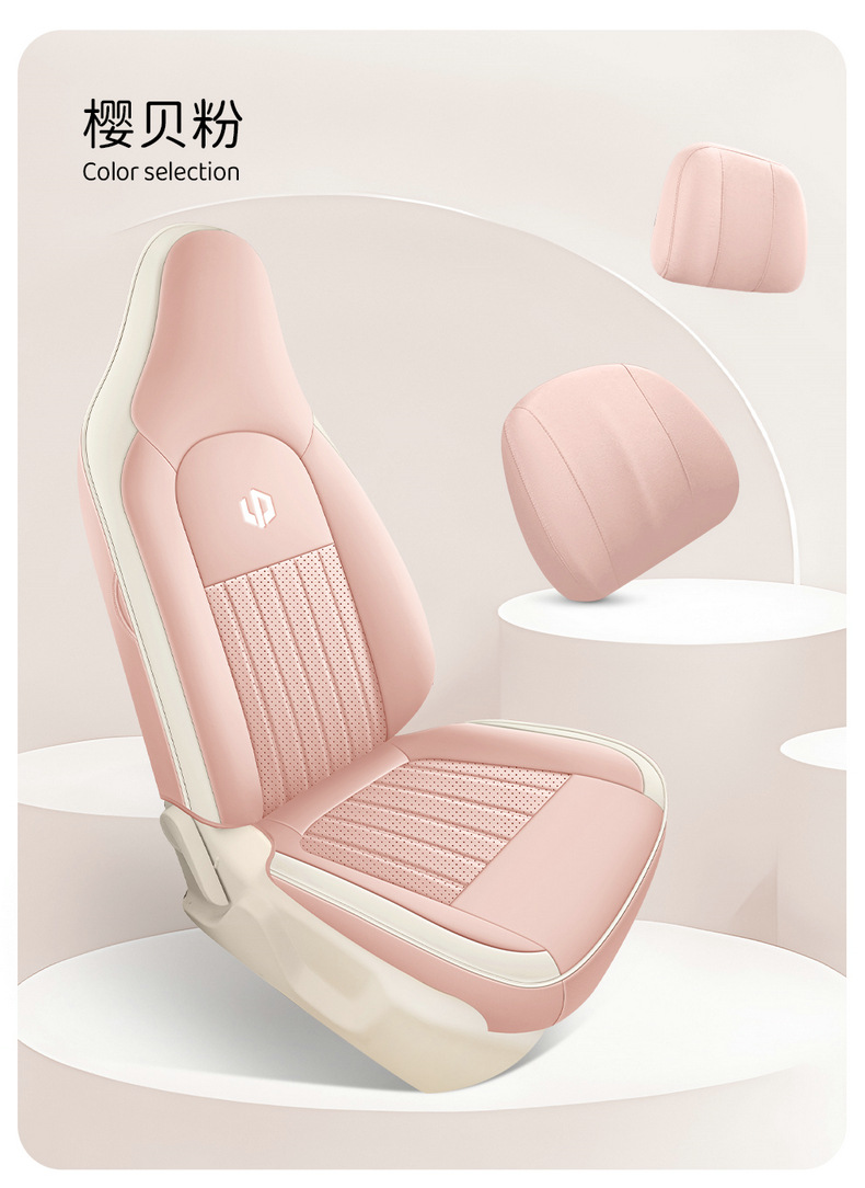 Leapmotor T03 Seat Cover Car Seat Cover Interior Modification