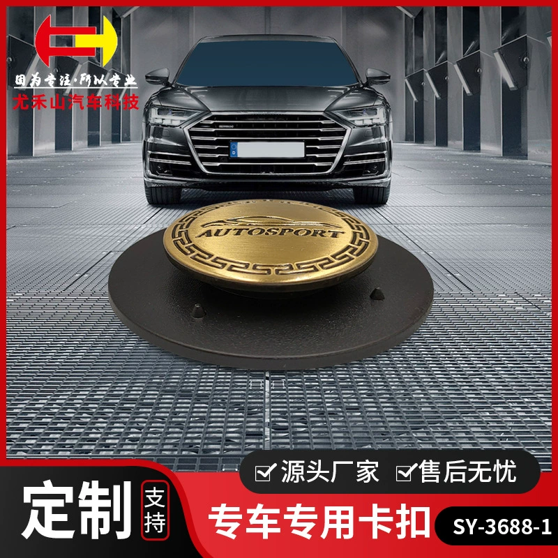 Автомобильная подушка для ног на липучке фиксированная Пряжка 360 Мягкая Сумка Подушка для ног авиационная мягкая сумка подушка для ног Пряжка Двухслойная пряжка на липучке