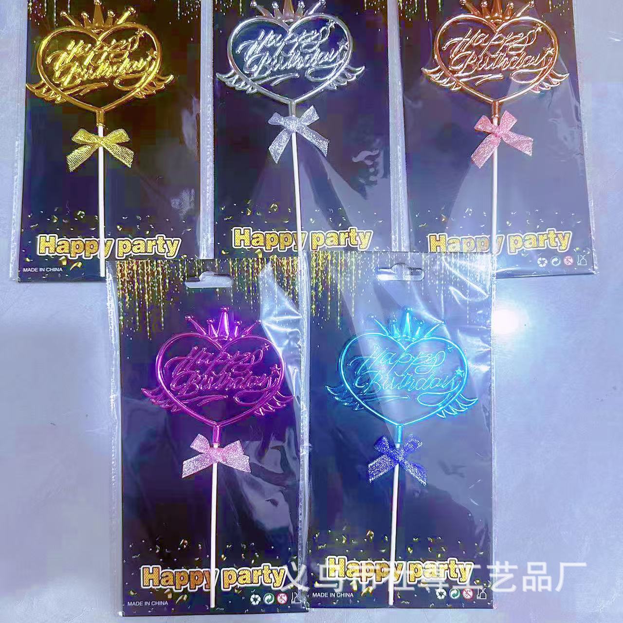 Complemento de decoración para pastel de cumpleaños – mariposa dorada, San Valentín, postre, tarjeta