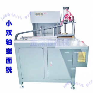 �X�Ͻ��T������㊔������㊴���ͦ������A�������C�p�S����㊴�