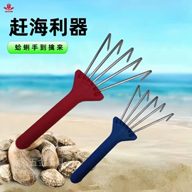 耙子;气动工具配件;减压阀