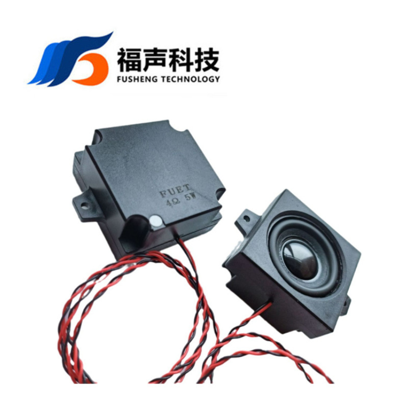 福声室スピーカー40*40 bluetoothスピーカー4欧5ワット全周波数マルチメディアスピーカーFUET|undefined