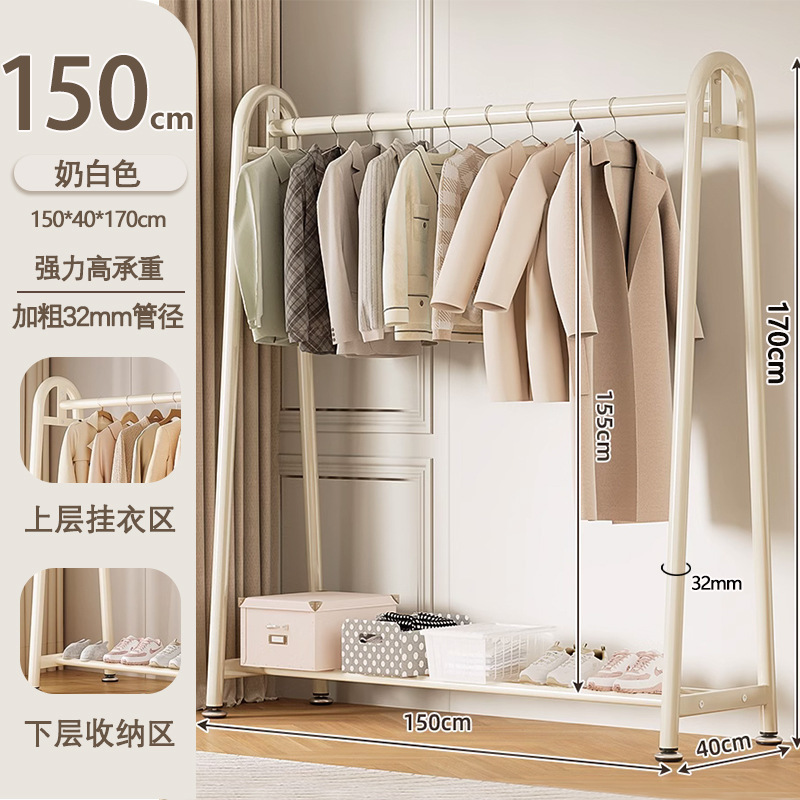 コートラック床置き家庭用寝室洋服ラックルームシンプルな収納衣類乾燥ラックバルコニー屋内衣類乾燥ラック|undefined