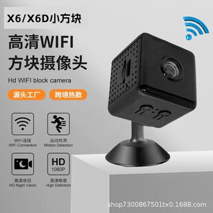 �羳X6С���K�z���^�o��wifi�W�j���ø��������֙C�O���h�̔z��C