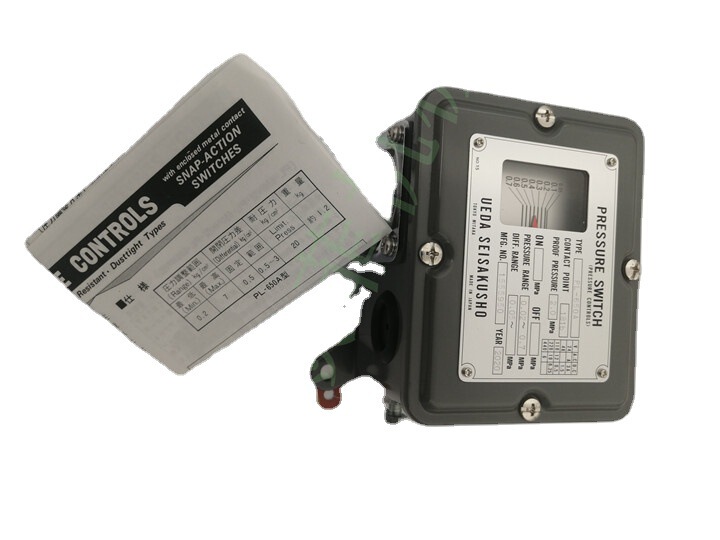 UEDAPM-606-R3SB indoor switch UEDAPM-606-R3SB indoor switch