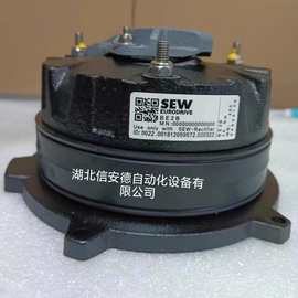 SEW赛威制动器总成BE2B  14-20NM 230V 400V 全新原装 刹车抱闸配