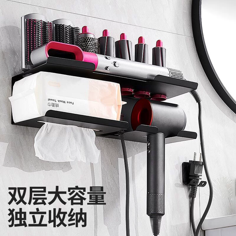 Держатель для инструментов для волос (модель Dyson A), настенный крепление без прокола/с проколом для фена и насадок, черный