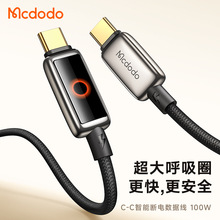 ��������ܔ��100W Type-C�DType-C�������\�Ͻ𔵓������ip16