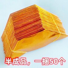 ���Ʒ�Ӻ�Ԫ�����y����ʽֱ�����l�S�������[��ڤ���a������