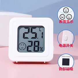 计时器;闹钟、台钟;温湿度计