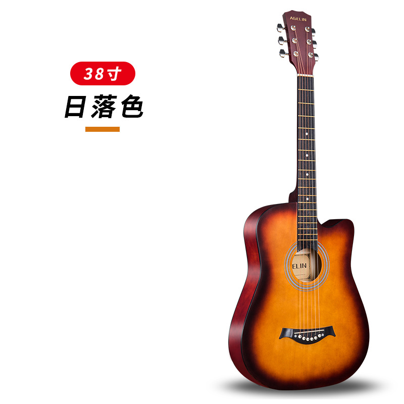 Guitarra directa transfronteriza de 38 pulgadas Guitarra folk Guitarra principiante de 41 pulgadas Guitarra principiante Guitarra práctica Guitarra de madera