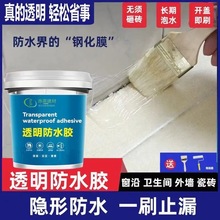 �ɴu͸����ˮ�z�⠝�T���l���g���ÝB͸�z���Ҵu����a©͸���[��