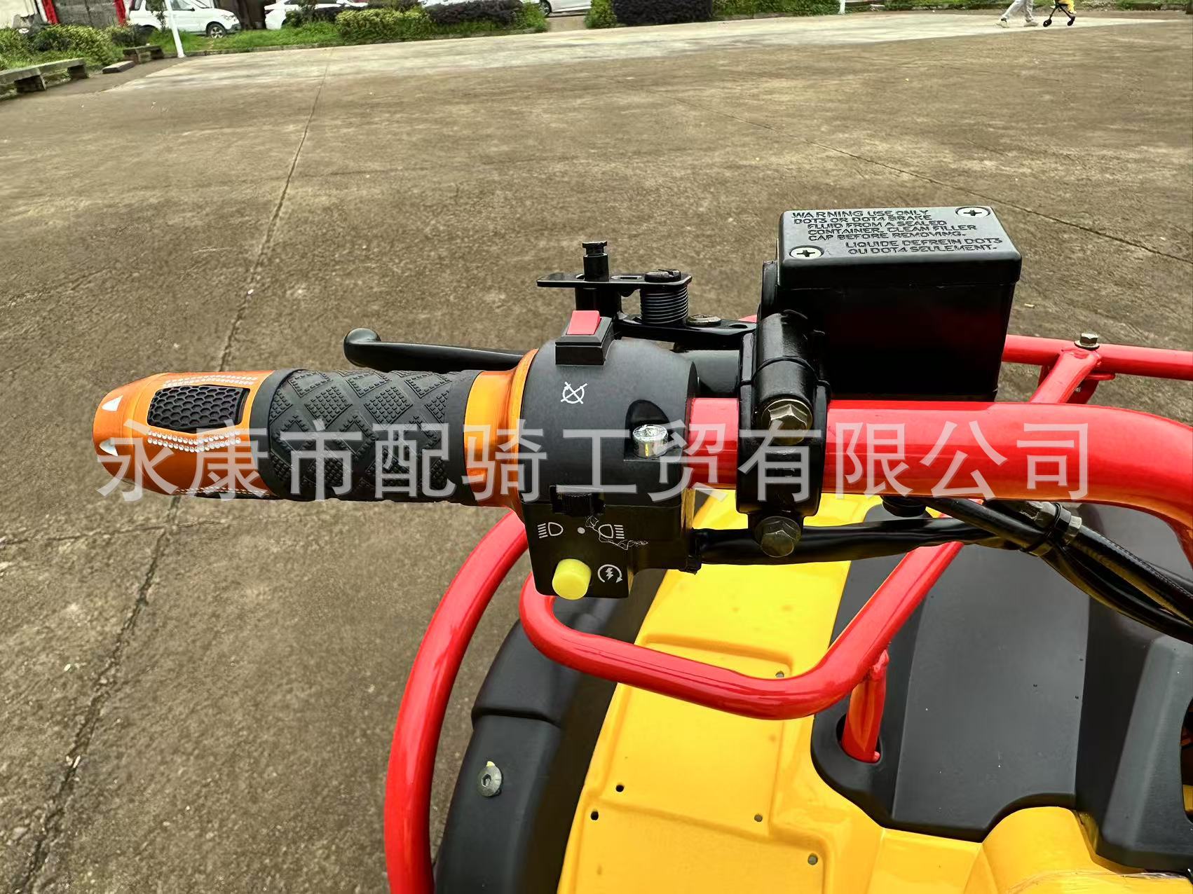 Atv All-Terrain Four-Wheel Off-Road Motorcycle Big Bull Electric 60V3000W Motor Beach Car Venue Car