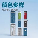 学校教室子母门 防盗寝室门可开窗平开金属门厂家直供