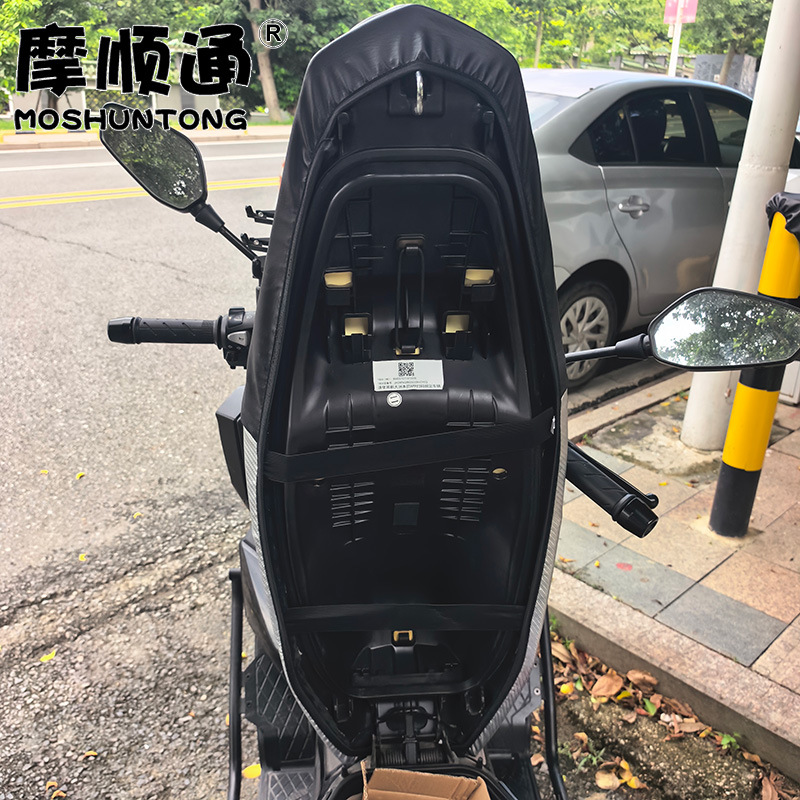 Suitable for Sundiro Honda NS150GX, protects the original seat, thickened leather waterproof seat cushion cover, breathable mesh cover