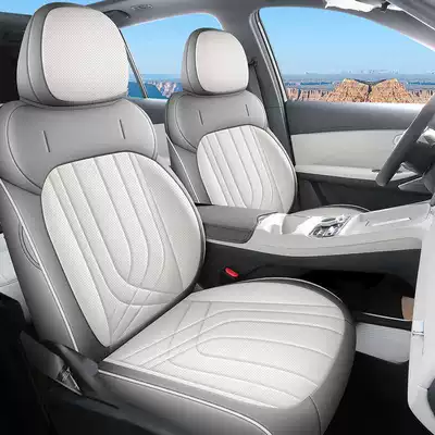 Modelə uyğun (Original) oturacaq örtükləri – 2026 Geely Galaxy E5 seat covers - smoke-gray-standard-edition-note-the-model-year-front-row-fully-covered-rear-row-partially-covered