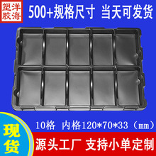 ���l��ɫPS���o�10��120*70*33�����бPpcb��·��Ӻ����D���b�P