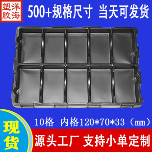 ���l��ɫPS���o�10��120*70*33�����бPpcb��·��Ӻ����D���b�P