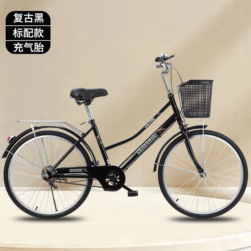 Bicicletas para adultos 26 pulgadas 24 pulgadas hombres y mujeres no inflables coches universitarios retro coches de viaje para personas mayores