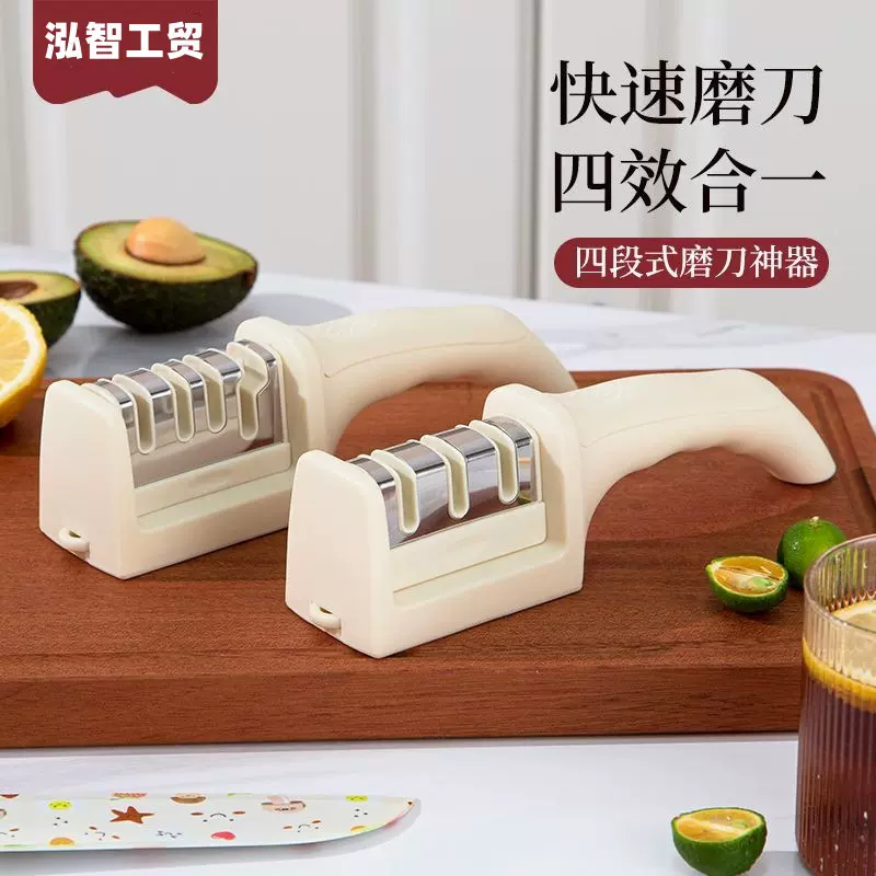 白色磨刀石磨刀器家用新款快速开刃磨利工具网红厨房磨刀神器批发